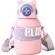  Renk Pembe