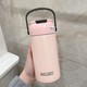 Seçili Renk Pembe
