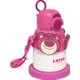  Renk Pembe
