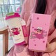  Renk Pembe