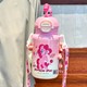  Renk Pembe