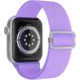  Renk Lilac
