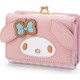 Seçili Renk Angora Pink