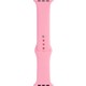  Renk Pembe