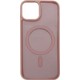  Renk Pembe