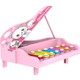  Renk Pembe