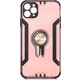  Renk Rose Gold