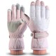  Renk Pembe