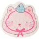  Renk Pembe
