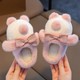  Renk Pembe