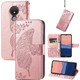 Seçili Renk Rose - Gold