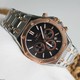 Seçili Renk Rose Gold