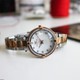 Seçili Renk Rose Gold