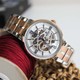 Seçili Renk Rose Gold