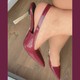 Seçili Renk Bordo - Altın