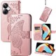 Seçili Renk Rose - Gold