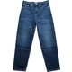 Seçili Renk Denim