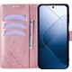  Renk Rose Gold