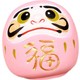  Renk Pembe