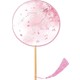  Renk Pembe