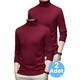 Seçili Renk Bordo - Bordo