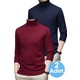 Seçili Renk Lacivert - Bordo