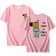  Renk Pembe