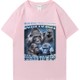  Renk Pembe