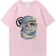  Renk Pembe