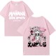  Renk Pembe
