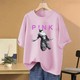  Renk Pembe