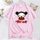  Renk Pembe
