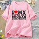  Renk Pembe