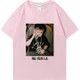  Renk Pembe