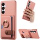  Renk Pembe