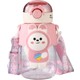  Renk Pembe