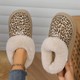  Renk Leopar