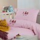  Renk Pembe