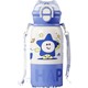  Renk Blue