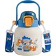  Renk Blue