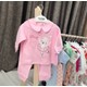 Seçili Renk 01P-Pembe