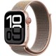  Renk Rose Gold