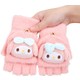  Renk Pembe