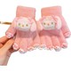  Renk Pembe