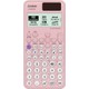 Seçili Renk Pembe