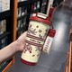  Renk Kırmızı