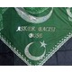 Seçili Renk Açık Yeşil - Koyu Yeşil