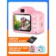 Seçili Renk Pembe