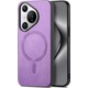  Renk Purple