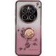  Renk Rose Gold
